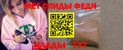 mix Изобильный