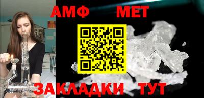 мдпв Ирбит