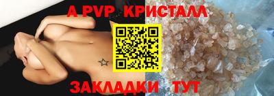 мдпв Ирбит