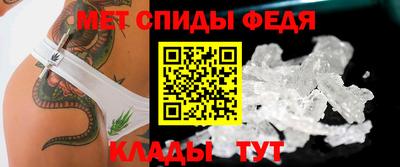 гашик Ипатово