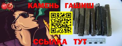 mix Изобильный