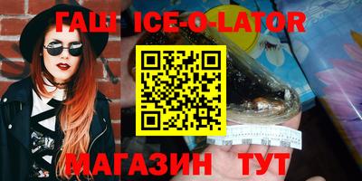 mix Изобильный