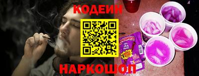 гашик Ипатово