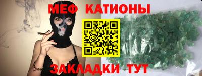 мдпв Ирбит