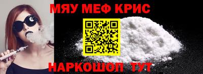 гашик Ипатово