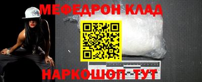 мдпв Ирбит