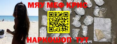 мдпв Ирбит