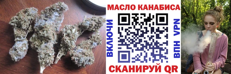ТГК концентрат  Элиста 